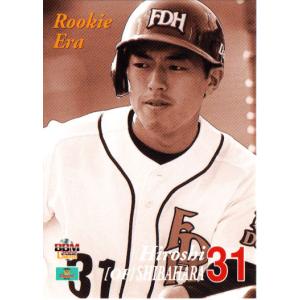13 【2002年 通算200本塁打(福岡ダイエーホークス)】BBM 小久保裕紀