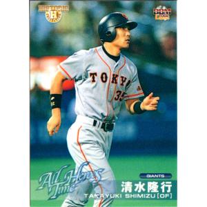 83 【松坂大輔/西武ライオンズ】2005 BBM ルーキーエディション