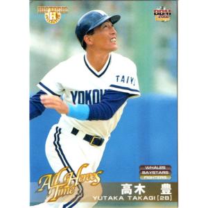 BBM1997 ジャイアンツコレクションカードセット レギュラーカード