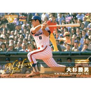 25 【杉浦享/ヤクルトスワローズ】BBM2013 「10・16決戦 1985ヤクルト