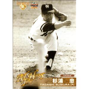野球カード•最強伝説カード 新庄剛志 ルーキーカード RC 2001 4枚セット topps bowman