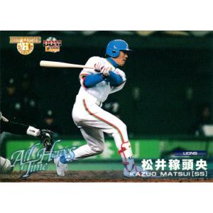 1998(珍)BBMロゴ２個 エラーカードNo.171 松井稼頭央 1998(珍)BBMロゴ2個 エラーカードNo.171 松井稼頭央 1998(珍)BBM