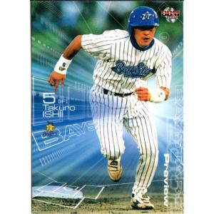 3 【石井琢朗】2025 ブシロード プロ野球DREAM ORDER 横浜DeNA