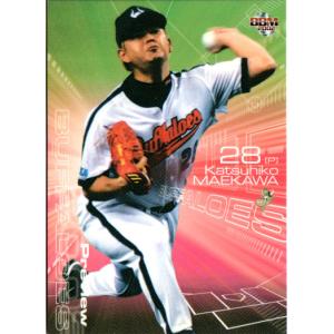 2002BBM 大阪近鉄バファローズ 前川勝彦 直筆サインカード Amazon.co.jp: 2002bbm 大阪近鉄バファローズ レギュラー