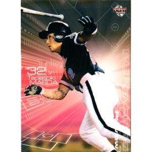 激レア　前田智徳 2000本安打達成記念　ジャージカード　500個限定 前田智徳 2000本安打達成記念 ジャージカード ≪超目玉☆12月≫