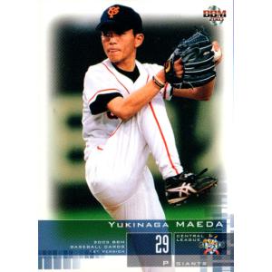 開運コロシアム UC03-012 悲願花リコ (大凶) ブースターパック