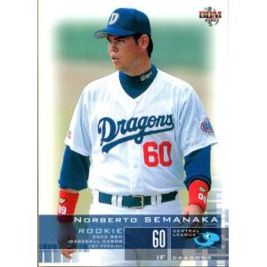 BBM2004 中日ドラゴンズ レギュラーカード No.D60 瀬間仲ノルベルト