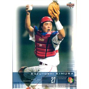 カルビープロ野球カード 2003年・第1弾コンプリートセット カルビー