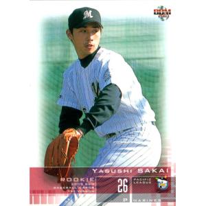 酒井哲也 BBM2003 千葉ロッテマリーンズ レギュラーカード(ルーキーカード
