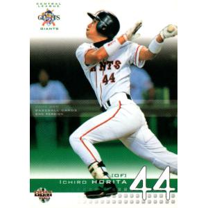 読売ジャイアンツ BBM2006 読売ジャイアンツ レギュラーカード No.G057 大西崇之 : かー