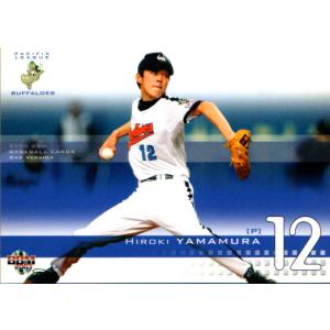 BBM1995 タイガースコレクションカードセット レギュラーカード No.T72