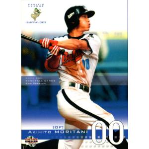 BBM2003 大阪近鉄バファローズ レギュラーカード No.80 森谷昭人