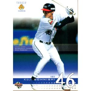 BBM2024 プロ野球90周年カード レギュラーカード No.43 高橋慶彦