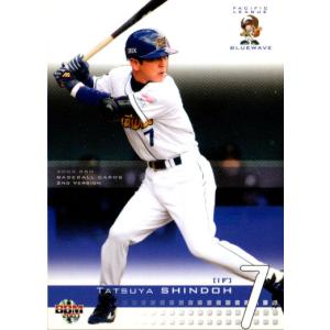 2007BBMベースボールカード 1st レギュラー 002 ダルビッシュ有