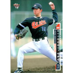 BBM2003 大阪近鉄バファローズ レギュラーカード No.7 小野仁