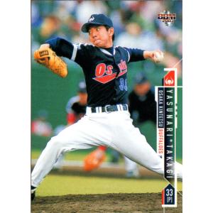BBM2003 大阪近鉄バファローズ レギュラーカード No.21 高木康成