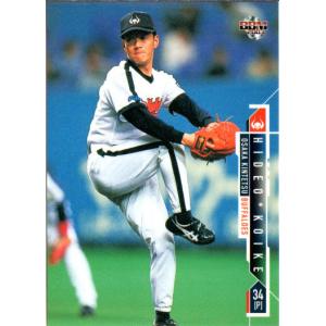 BBM2003 大阪近鉄バファローズ レギュラーカード No.22 小池秀郎