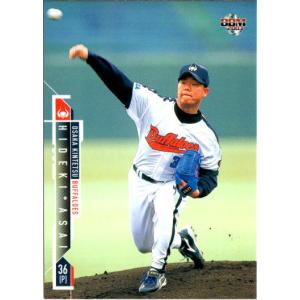 BBM2003 大阪近鉄バファローズ レギュラーカード No.23 朝井秀樹