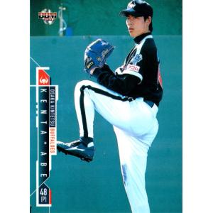 BBM2003 大阪近鉄バファローズ レギュラーカード(ルーキーカード) No.27 阿部健太