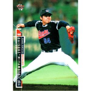 BBM2002 ベースボールカード セカンドバージョン レギュラー