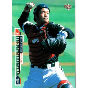 BBM2003 大阪近鉄バファローズ レギュラーカード(ルーキーカード) No.44 横山徹也
