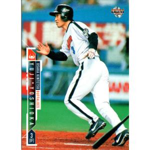 BBM2003 大阪近鉄バファローズ レギュラーカード No.45 吉岡雄二