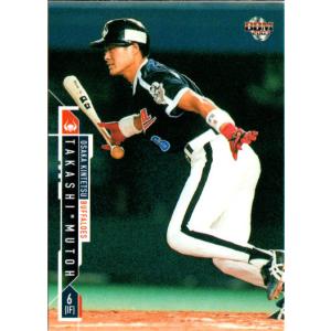 BBM2003 大阪近鉄バファローズ レギュラーカード No.48 武藤孝司
