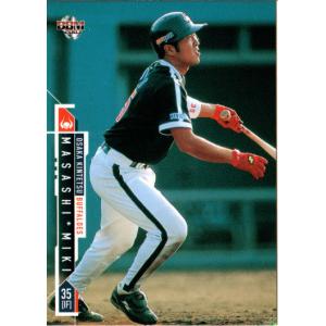 BBM2003 大阪近鉄バファローズ レギュラーカード No.51 三木仁