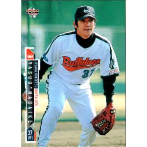 BBM2003 大阪近鉄バファローズ レギュラーカード No.52 永池恭男
