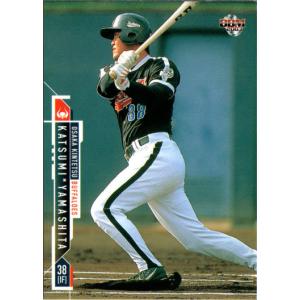 BBM2003 大阪近鉄バファローズ レギュラーカード No.53 山下勝己