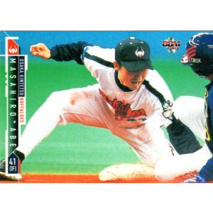 BBM2003 大阪近鉄バファローズ レギュラーカード No.55 阿部真宏