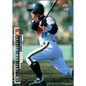 激レア　前田智徳 2000本安打達成記念　ジャージカード　500個限定 激レア 前田智徳 2000本安打達成記念 ジャージカード 500個限定