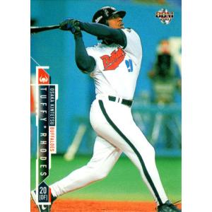 カルビー　プロ野球 チップス　カード　1987年 カルビー1987 プロ野球チップス No.279 渡辺久信 : かーど屋本店ヤフー