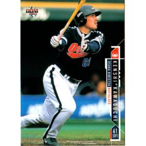 BBM2003 大阪近鉄バファローズ レギュラーカード No.68 川口憲史