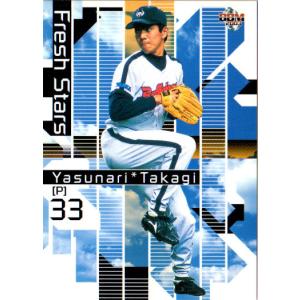 BBM2003 大阪近鉄バファローズ レギュラーカード No.74 高木康成