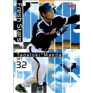 BBM2007 阪神タイガース レギュラーカード No.T072 前田忠節 : かーど