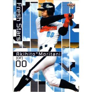 BBM2002 大阪近鉄バファローズ レギュラーカード No.59 森谷昭人