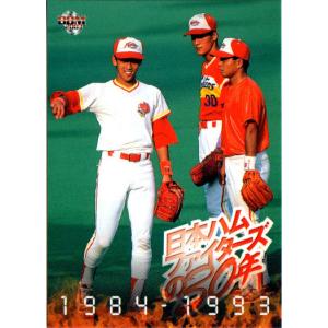 BBM2003 日本ハムファイターズ レギュラーカード No.88 1972年後期