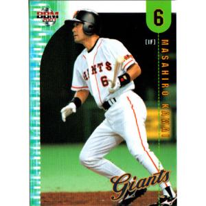 ドリームオーダー TBP01-G08 長嶋 茂雄 読売ジャイアンツ (SR