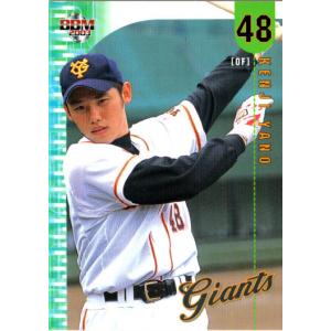 CP6] 拡張パック 20th Anniversary-1EDITION-ポケモンカードゲーム未