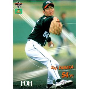 12 【樋口雄太】[クラブ発行]2025 鹿島アントラーズ オフィシャル