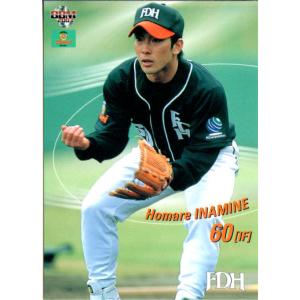 158 【吉田聖弥(ROOKIE)/中日ドラゴンズ】2025 BBM ベースボール