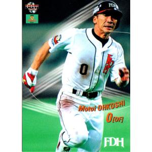 カルビー1982 プロ野球チップス No.672 原辰徳 : かーど屋本店ヤフー店