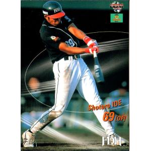 BBM2002 福岡ダイエーホークス レギュラーカード(ルーキーカード) No