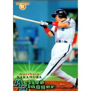 カルビー2000 プロ野球チップス スペシャルカード Vol.1 No.SP-06 中村