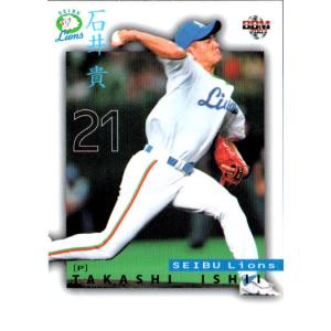 BBM2004 西武ライオンズ レギュラーカード No.88 潮崎哲也 : かーど屋
