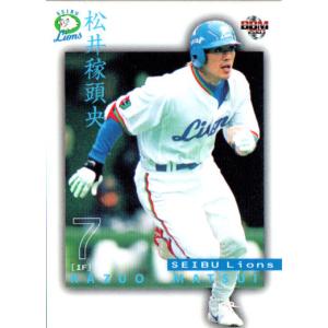 ヴァンガード DZ-SS08/010 傲然の貴公子 フィランダ (TD) ぶっちぎり