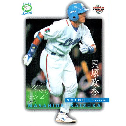 BBM2003 西武ライオンズ レギュラーカード No.60 貝塚政秀