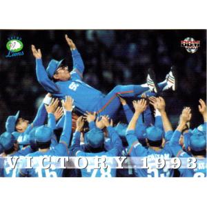 BBM2003 西武ライオンズ レギュラーカード No.93 1985年パ・リーグ優勝 