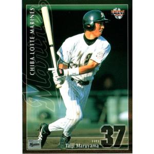 矢野泰二郎 2025 BBM 東京ヤクルトスワローズ ルーキー RC 直筆サイン